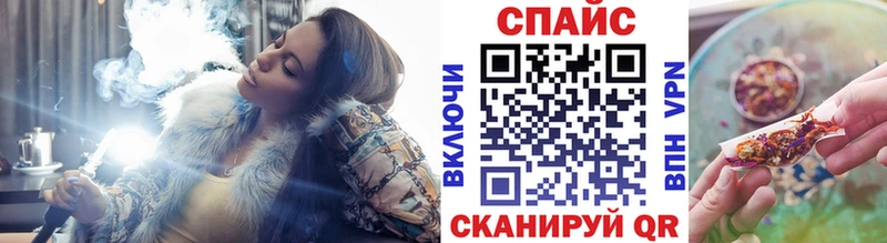 Купить  Петушки  БУТИРАТ Butirat 