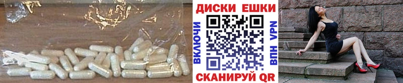 ЭКСТАЗИ диски  Купить где  Петушки 