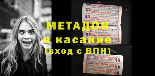соль курить ск Горняк