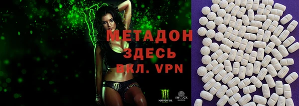mix Горно-Алтайск