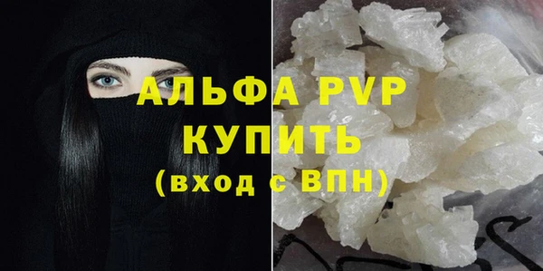 mix Горно-Алтайск