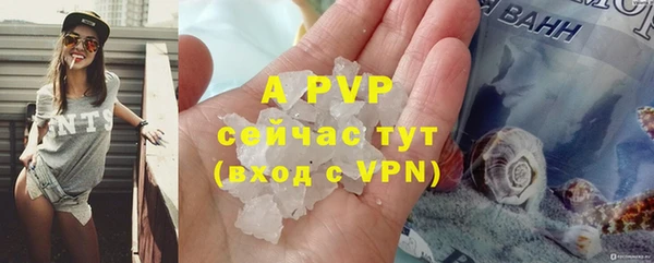 меф VHQ Вязники