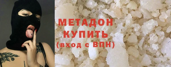 mix Горно-Алтайск