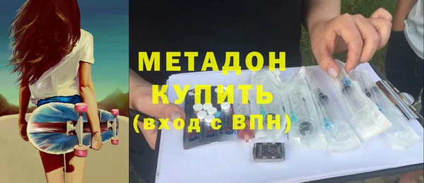 соль курить ск Горняк