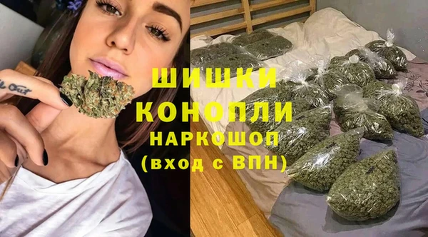 mix Горно-Алтайск