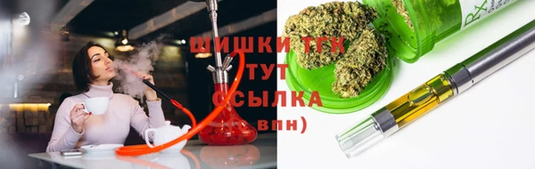 mix Горно-Алтайск