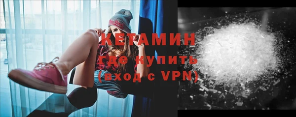 mix Горно-Алтайск