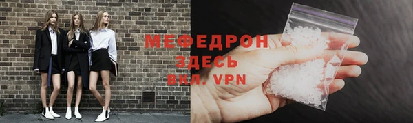 mix Горно-Алтайск