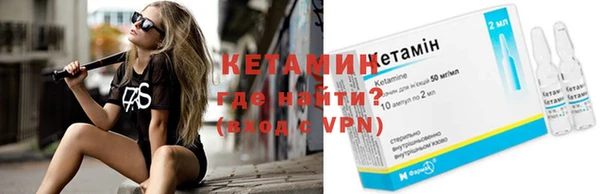 соль курить ск Горняк