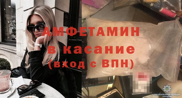 mix Горно-Алтайск