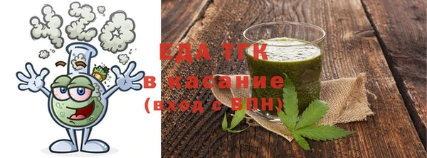 mix Горно-Алтайск