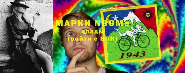 mix Горно-Алтайск