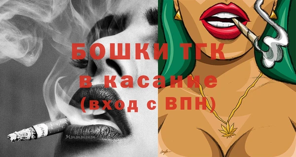 mix Горно-Алтайск