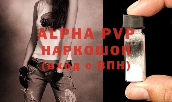 mix Горно-Алтайск