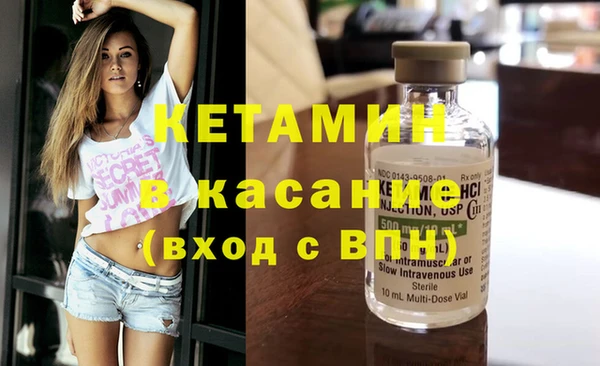 mix Горно-Алтайск