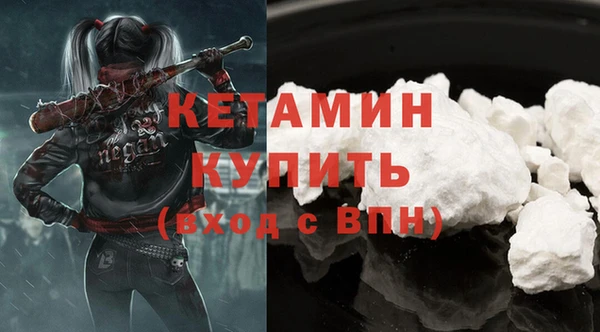 mix Горно-Алтайск