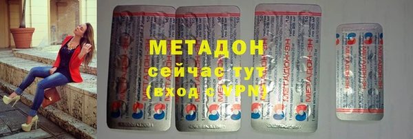 mix Горно-Алтайск